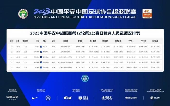 国产一区二区免费在线观看