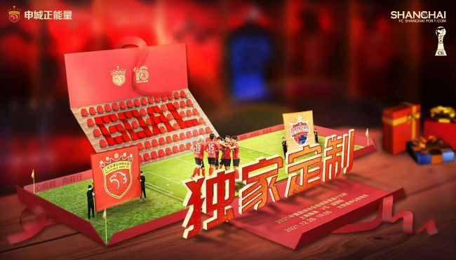 色偷偷亚洲综合网亚洲