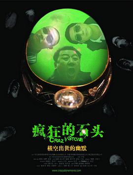 色偷偷亚洲综合网亚洲