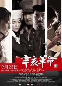 色偷偷亚洲综合网亚洲